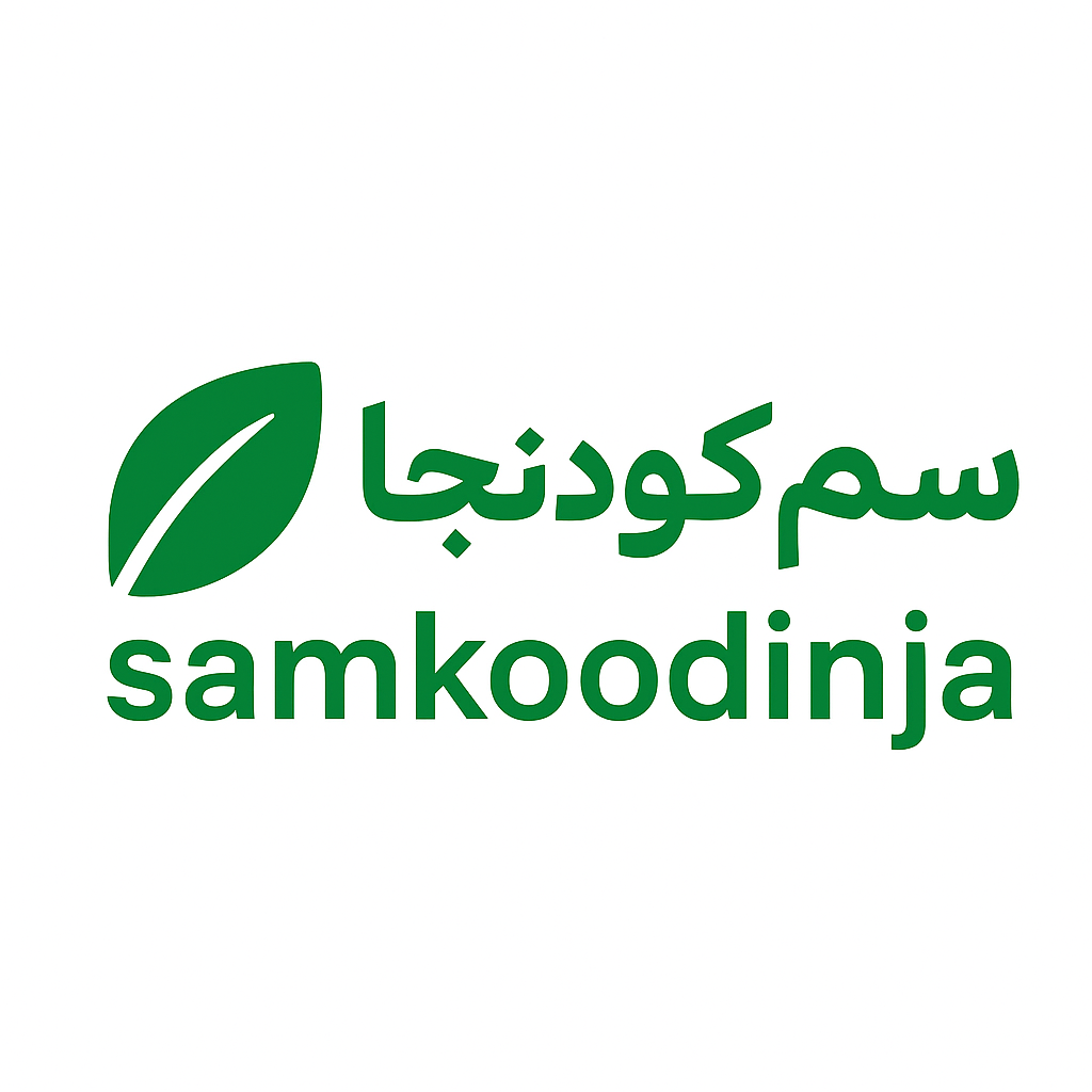 samkoodinja
